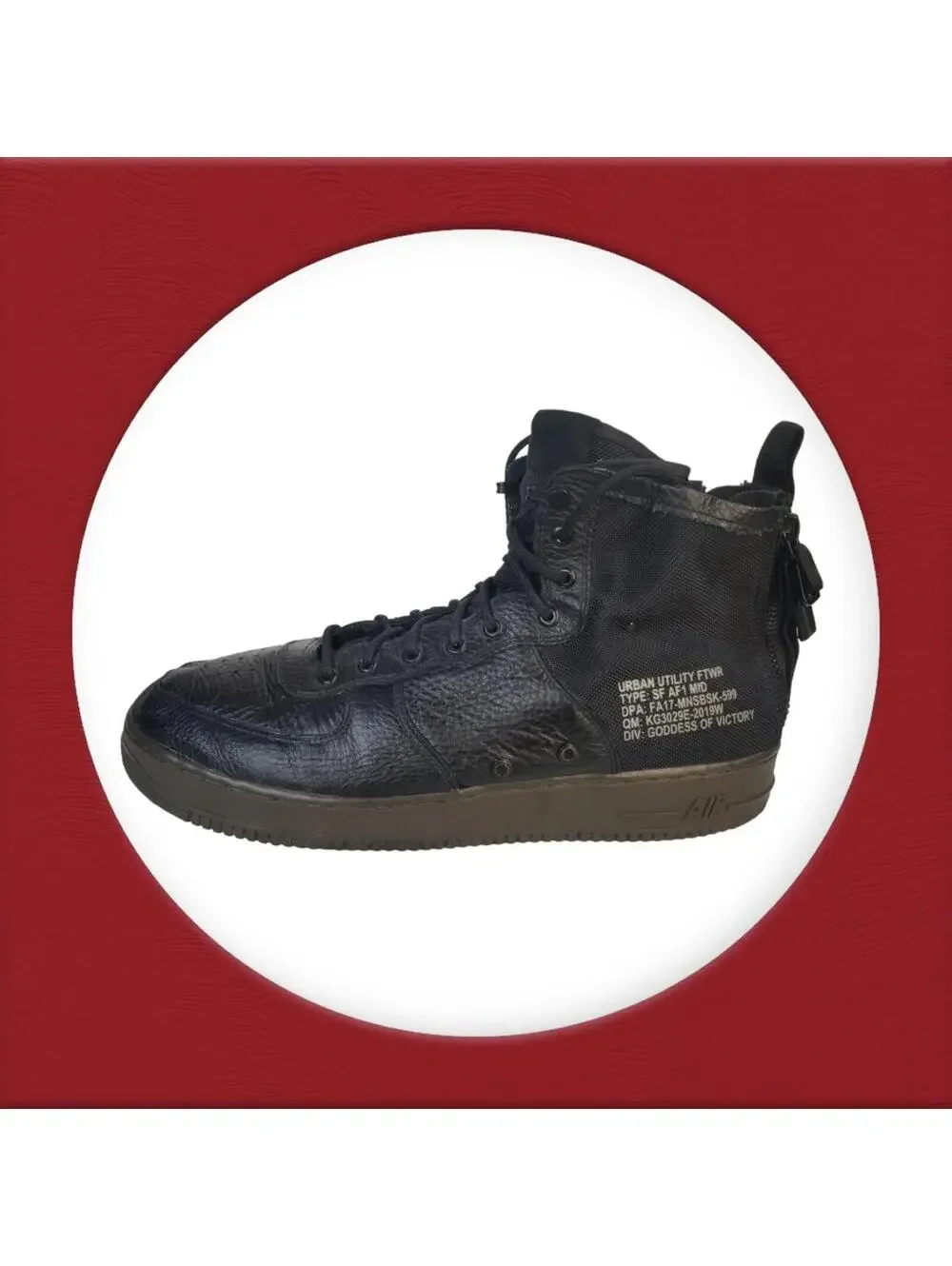 Nike Air Force 1 SF AF1 Mid SZ 15 Black Gum Special Field 917753-002